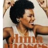 affiche CHINA MOSES